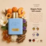 ⁦بريما شيك عطر اسنشيال أتموسفيرا 100 مل⁩ - الصورة ⁦5⁩
