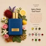 ⁦بريما شيك عطر اسنشيال سفاير 100 مل⁩ - الصورة ⁦5⁩