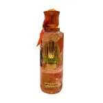 لاروز معطر جسم اتراكتيف 250 مل