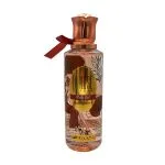 لاروز معطر جسم بريتي جيرل 250 مل