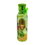 لاروز معطر جسم باورفول 250 مل