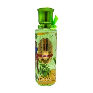 لاروز معطر جسم باورفول 250 مل