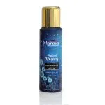 بتروفا معطر شعر مايستكل دريمس 100 مل